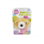 ΣΑΠΟΥΝΟΦΟΥΣΚΕΣ ΓΟΥΡΟΥΝΑΚΙ ΜΕ ΜΠΑΤΑΡΙΑ Κ' ΗΧΟ ΡΟΖ-ΚΙΤΡΙΝΟ 20097-39